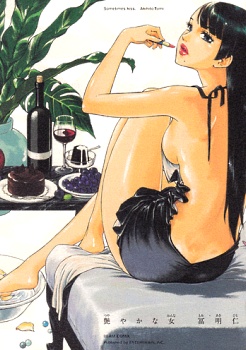 Tsuyayaka na Onna