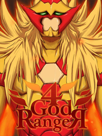 4 God Ranger