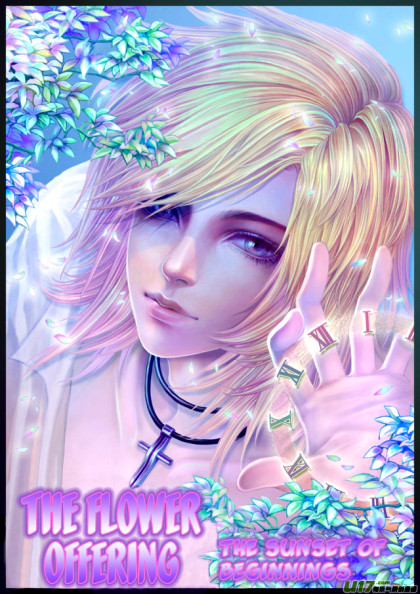 Hua Dian