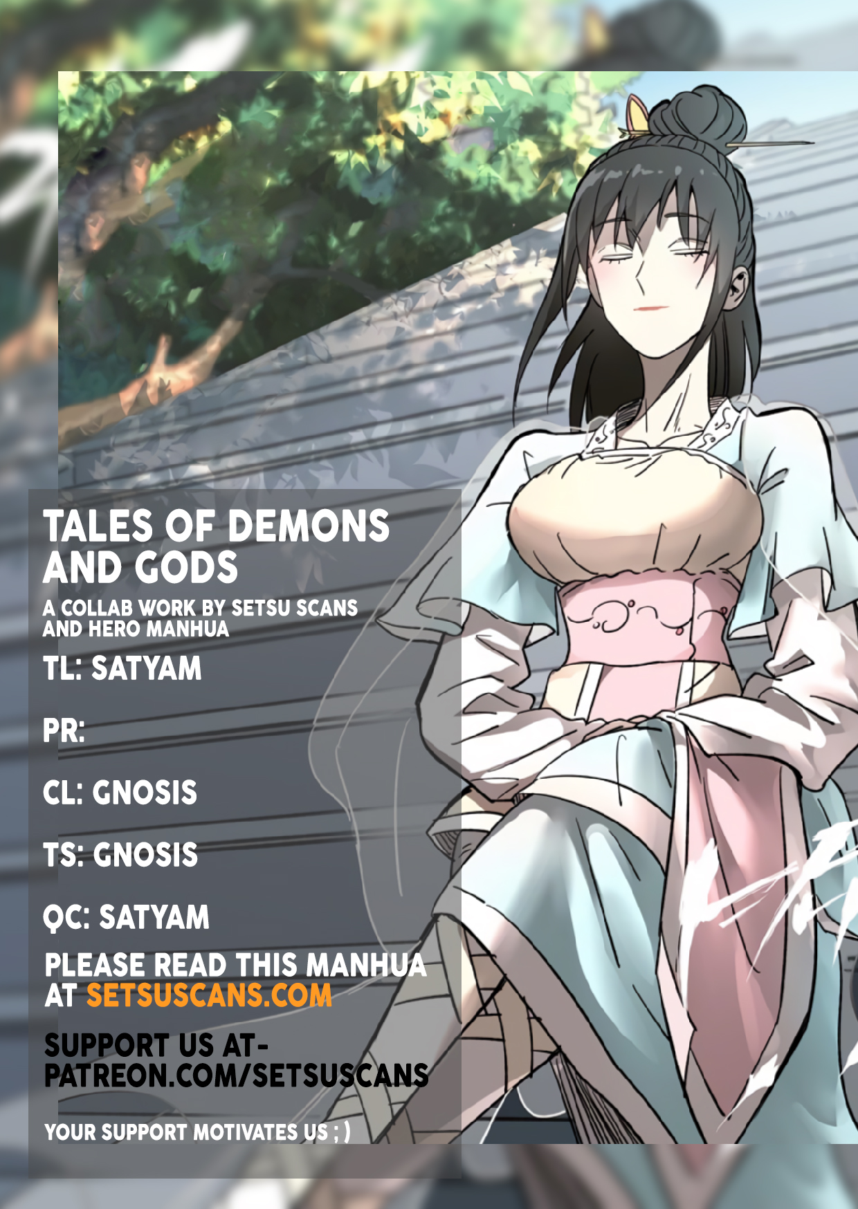 Tales of Demons and Gods - Chapter 12846 - Heavenly Clouds Temple (2) - Image 1