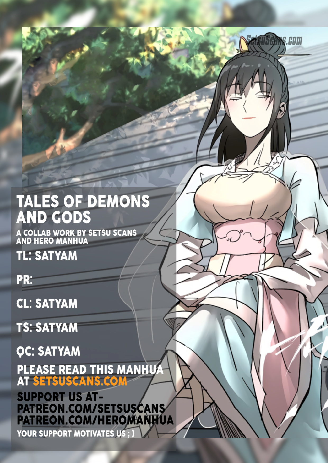 Tales of Demons and Gods - Chapter 12127 - Acupuncture (2) - Image 1