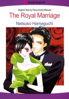 Muku Na Princess