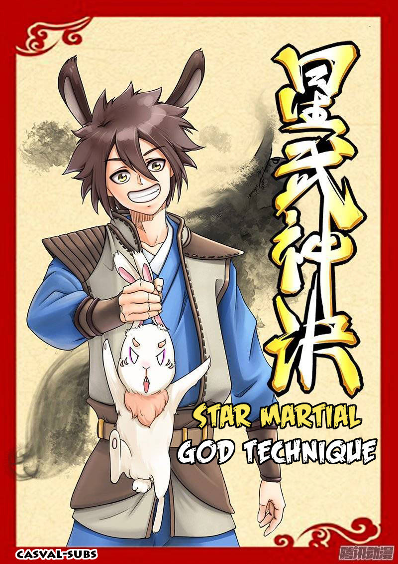 Star Martial God Technique - Chapter 3990 - Image 1