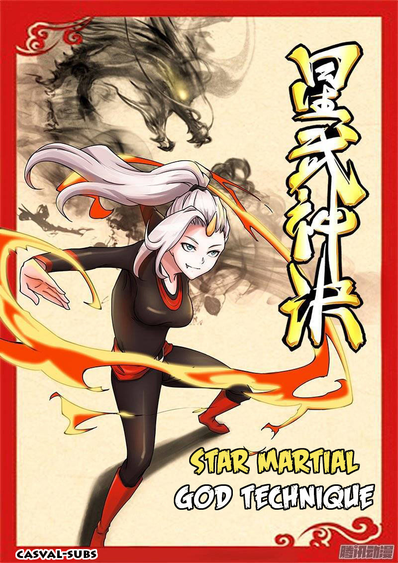 Star Martial God Technique - Chapter 3991 - Image 1