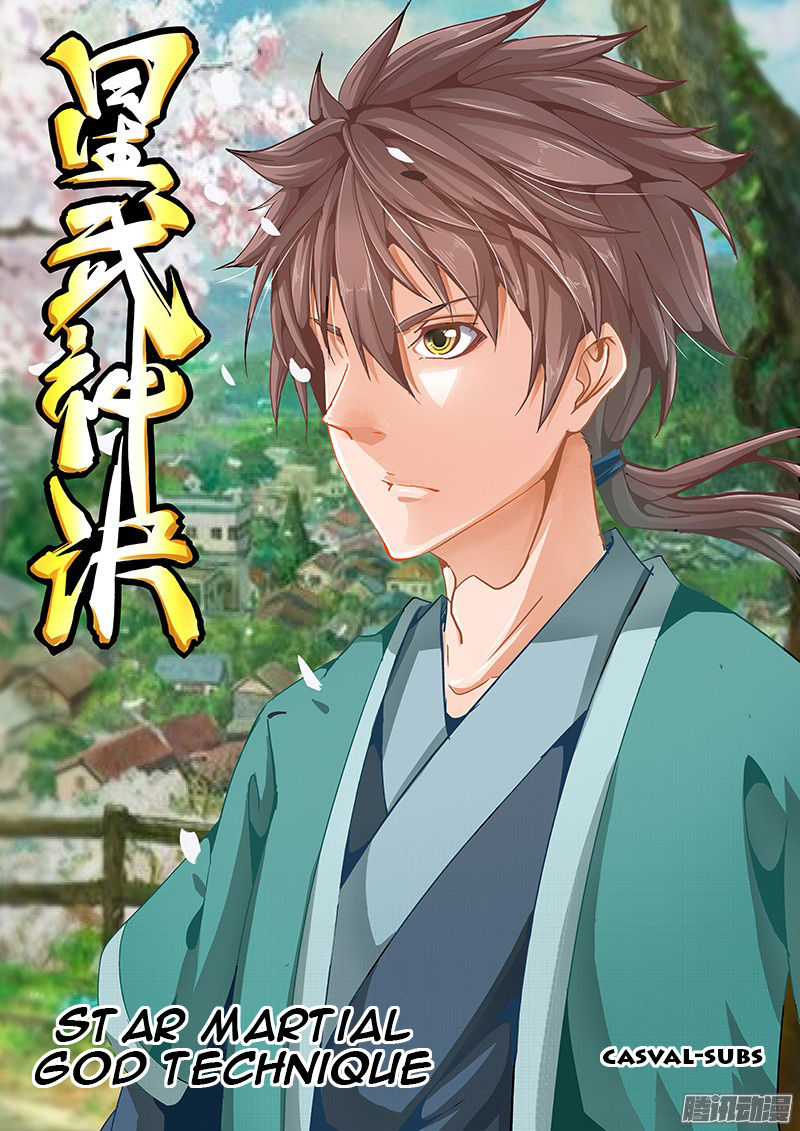 Star Martial God Technique - Chapter 3978 - Image 1