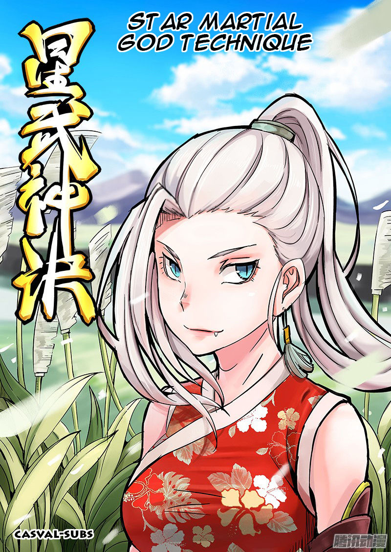 Star Martial God Technique - Chapter 3976 - Image 1