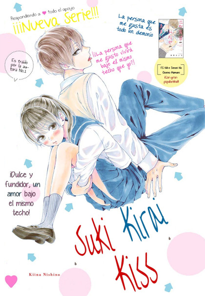 Suki Kirai Kisu