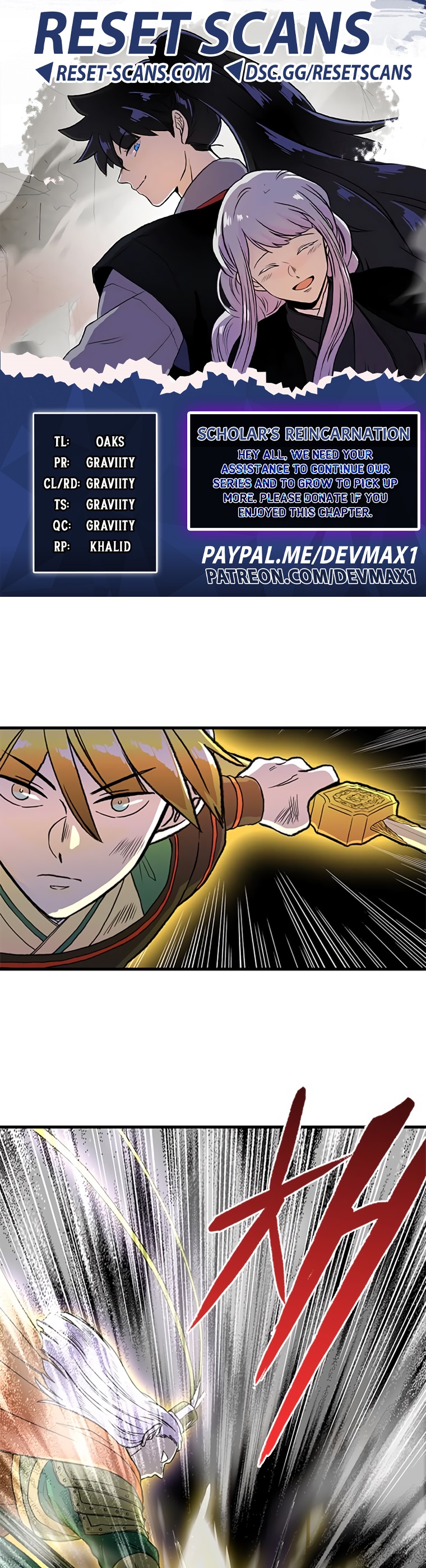 The Scholar's Reincarnation - Chapter 12971 - Image 1