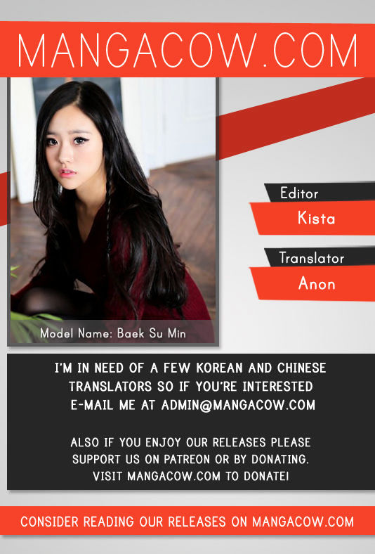 The Scholar's Reincarnation - Chapter 3021 - Authors Note - Image 1