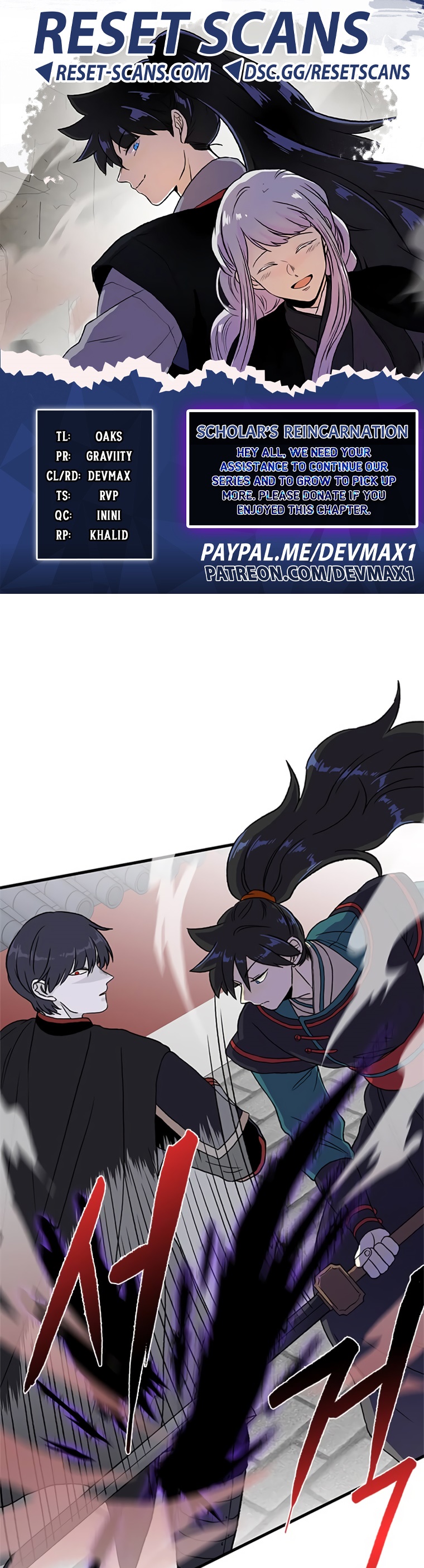 The Scholar's Reincarnation - Chapter 12776 - Image 1
