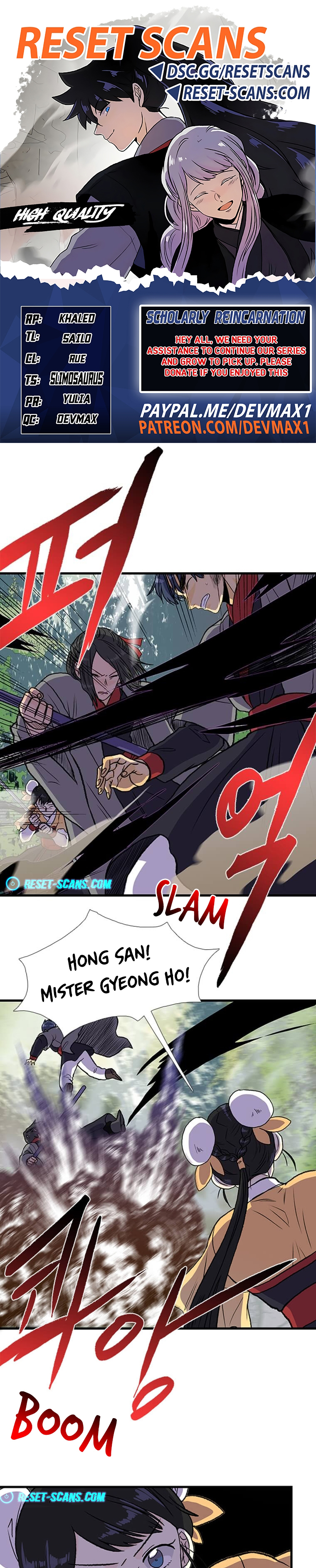 The Scholar's Reincarnation - Chapter 13426 - Image 1