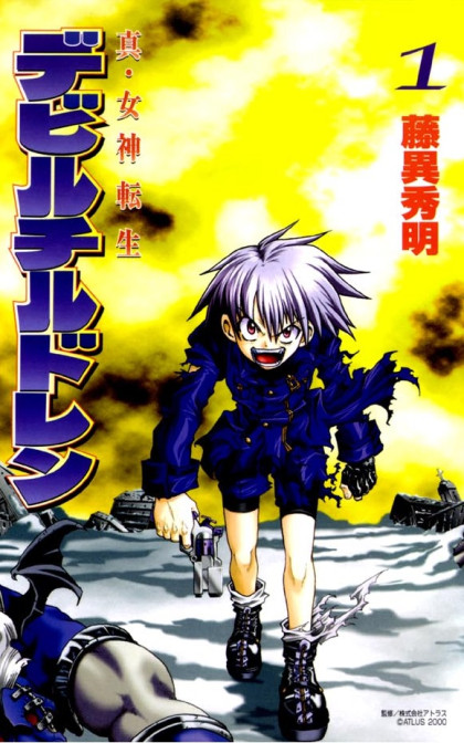 Shin Megami Tensei - Devil Children