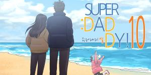 Super Daddy Yeol