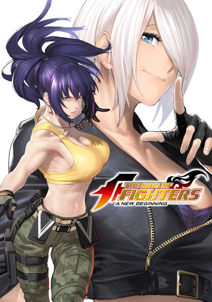 The King of Fighters: A New Beginning