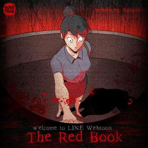 The Red Book