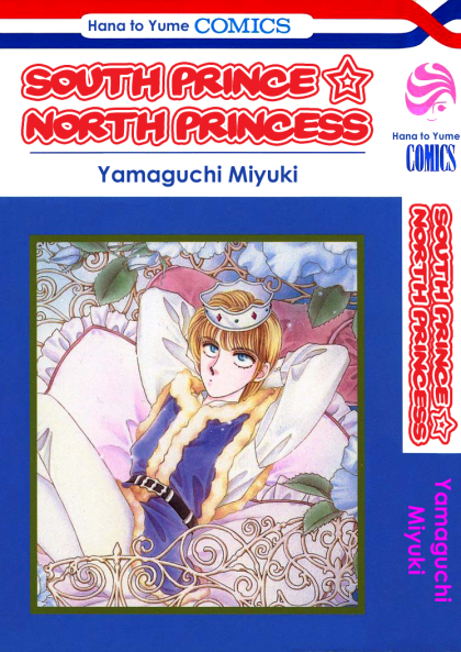 South Prince North Princess