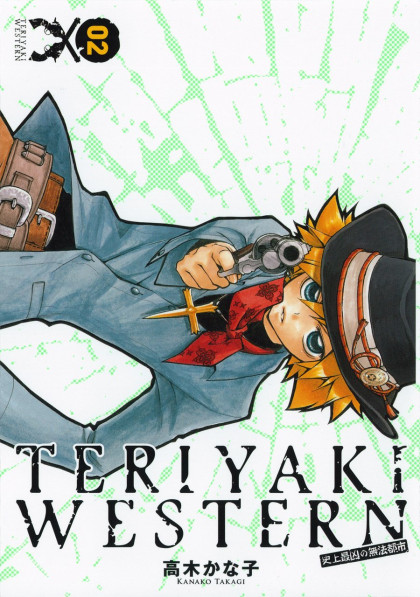 Teriyaki Western