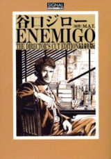 Enemigo