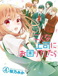 Konna Joushi ni Okomari Deshitara
