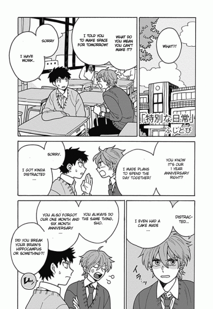 Tokubetsu na Nichijou