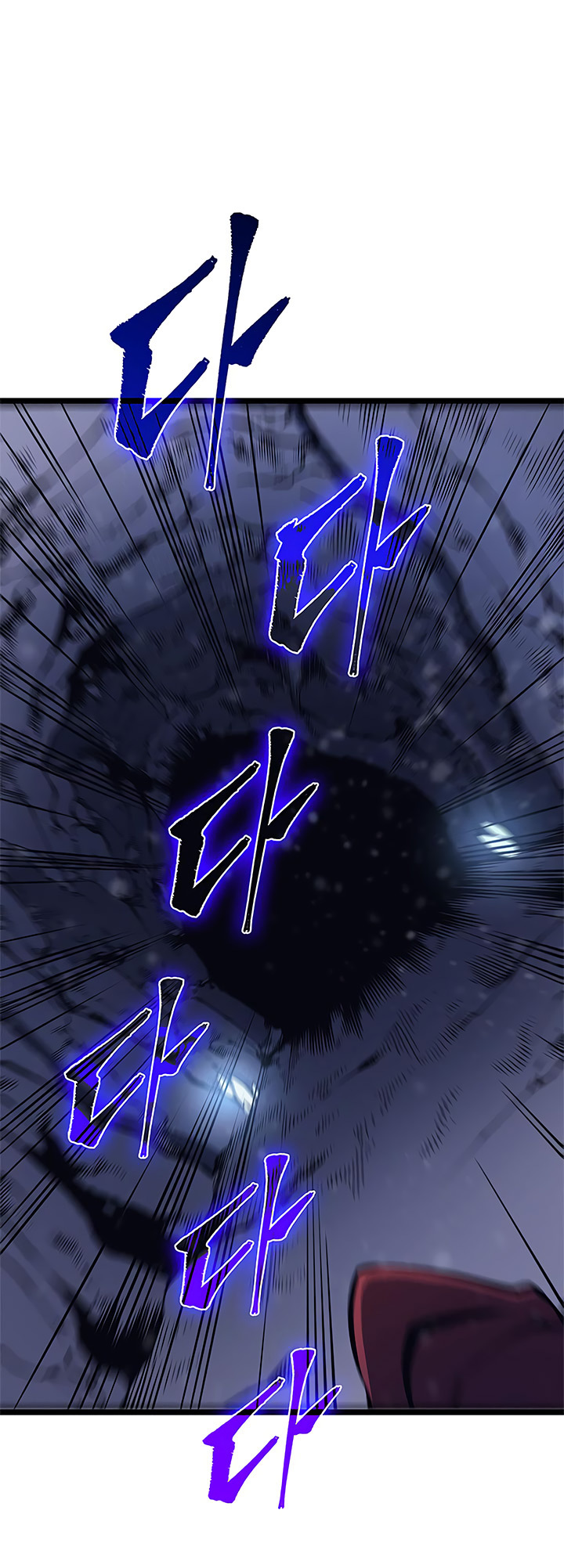 Solo Leveling - Chapter 4805 - Image 1