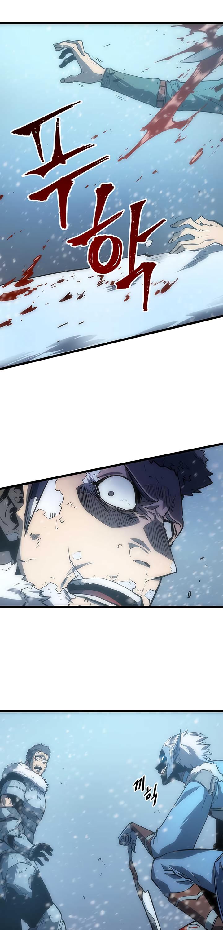 Solo Leveling - Chapter 4788 - Image 1
