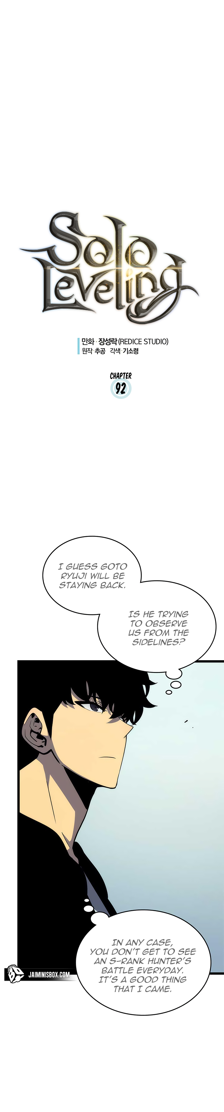 Solo Leveling - Chapter 4828 - Image 1