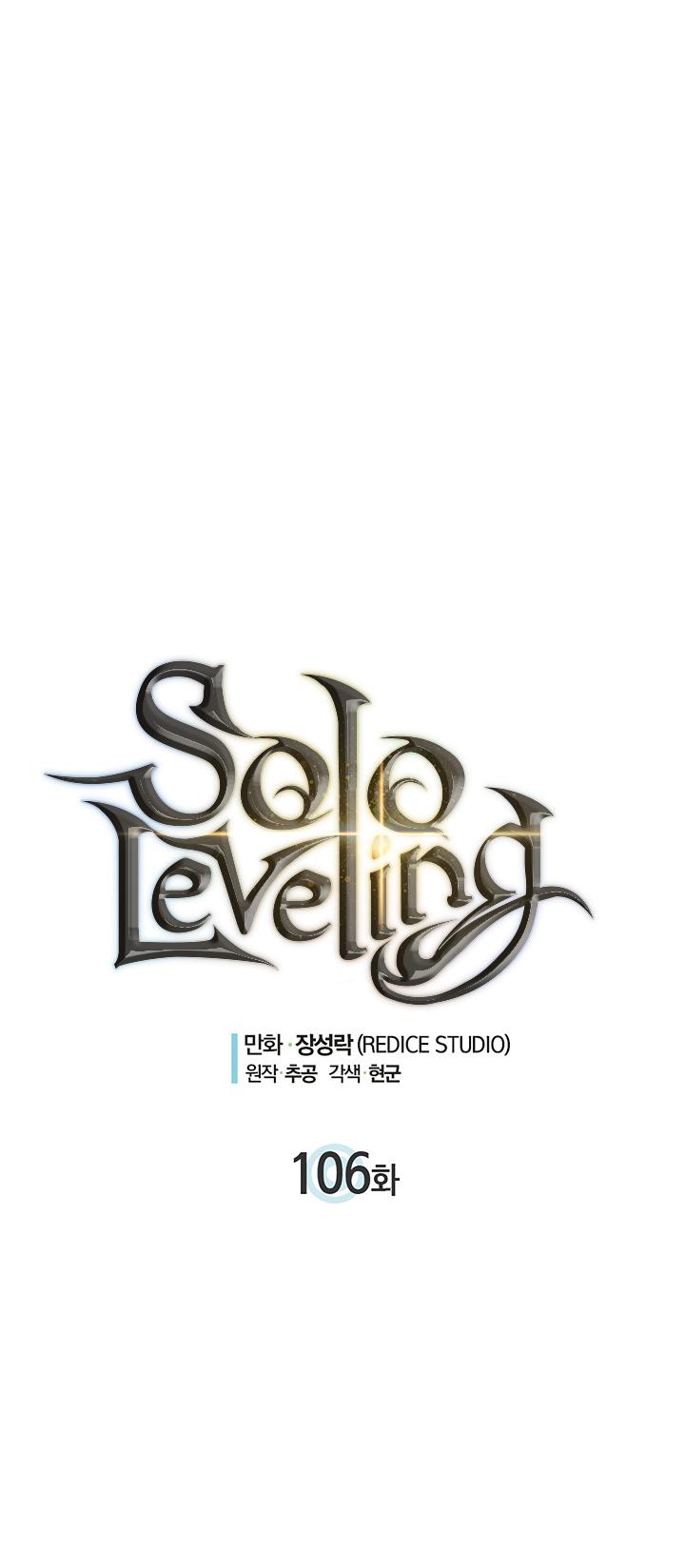Solo Leveling - Chapter 4842 - Image 1