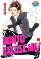 Donto Excuse Me!