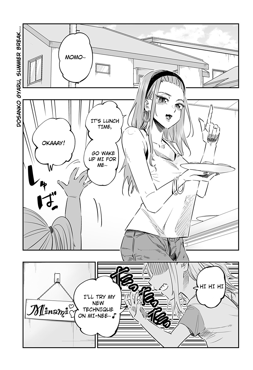 Dosanko Gyaru Is Mega Cute - Chapter 7070 - Image 1