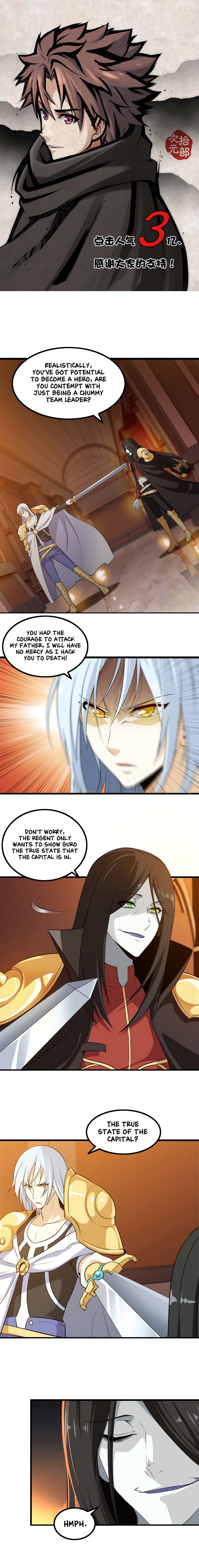 My Wife is a Demon Queen - Chapter 7565 - Image 1