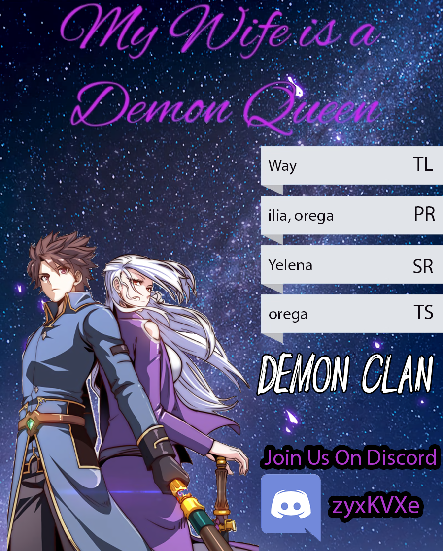 My Wife is a Demon Queen - Chapter 9350 - Image 1