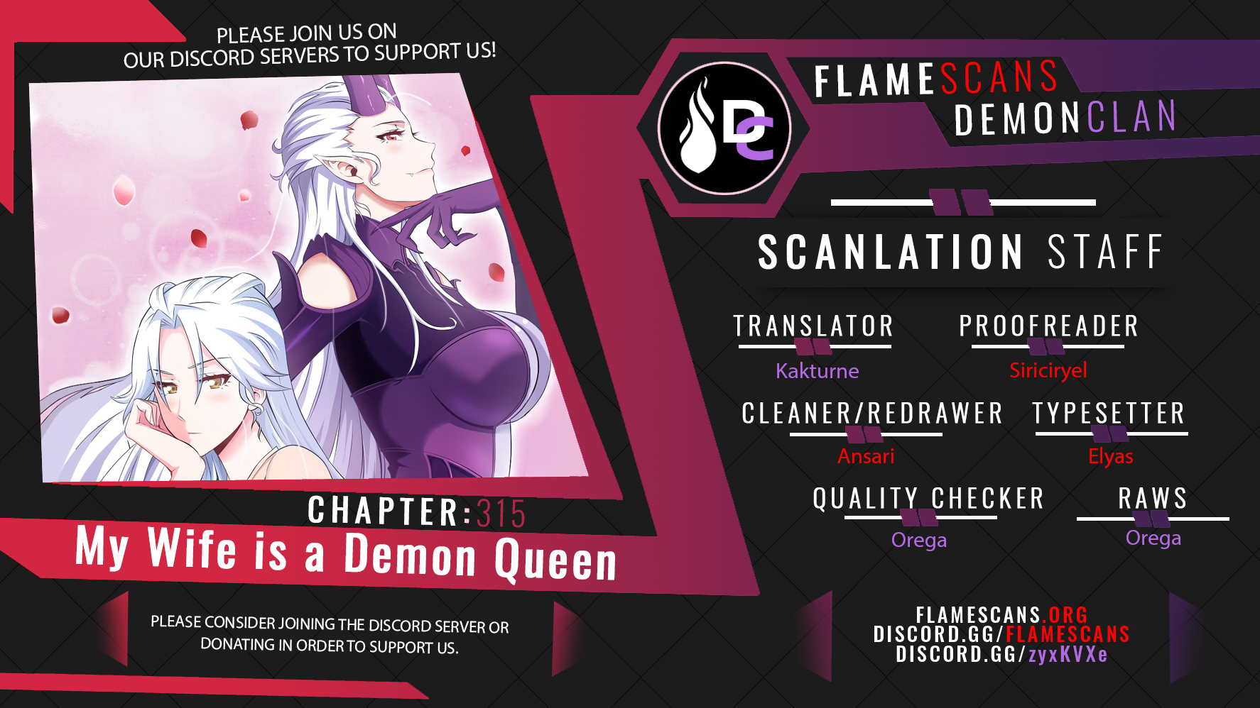 My Wife is a Demon Queen - Chapter 12822 - Image 1