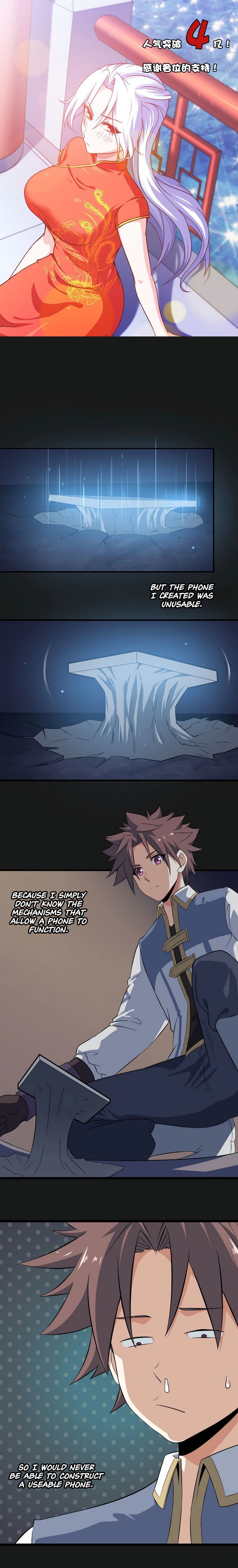 My Wife is a Demon Queen - Chapter 7568 - Image 1