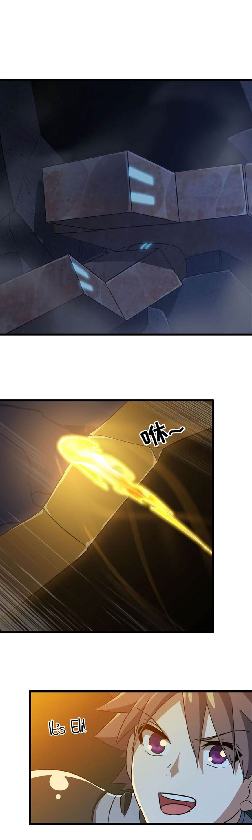 My Wife is a Demon Queen - Chapter 7710 - Image 1