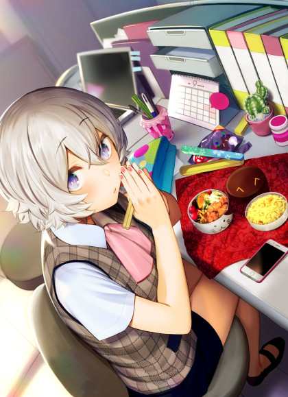 Shounen, Chotto Sabotteko?