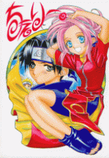 Naruto dj - Cherry.