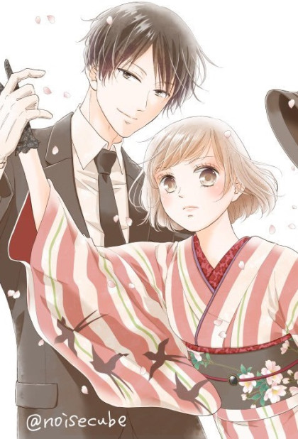 Shitsuji Kuroboshi wa Kashizukanai