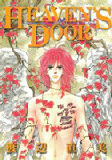 Heaven's Door
