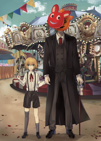 Shinigami no Lament