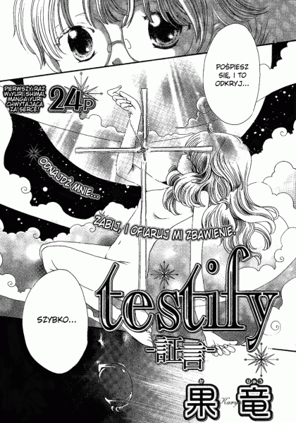 Testify