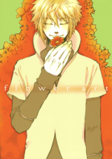 Naruto dj - Flower Art