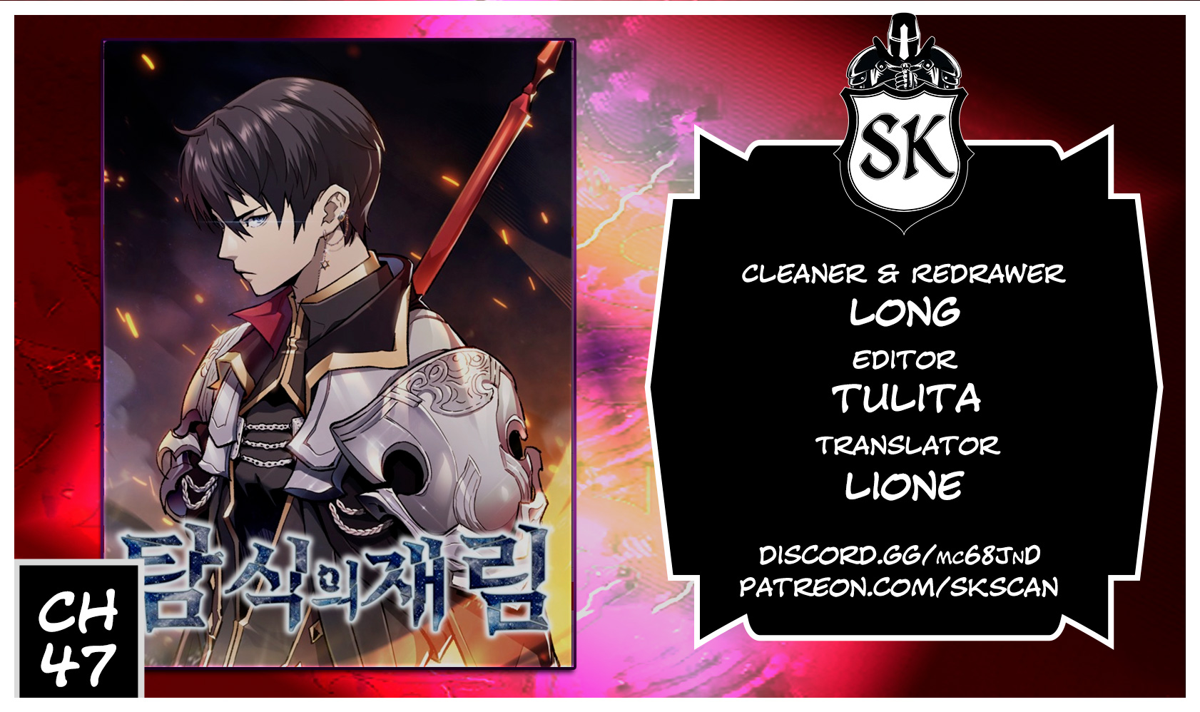 The Second Coming of Gluttony - Chapter 3254 - Season 2 Start - Image 1