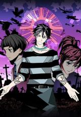 Monster House