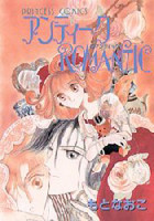 Antique Romantic
