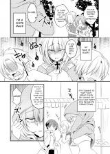 Story of the White Mage Who Can Read the Swordman's Heart