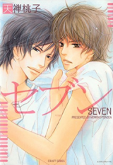 Seven
