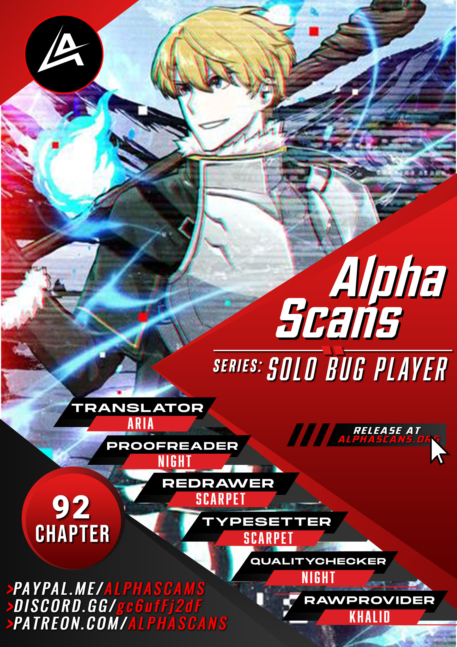 Solo Bug Player - Chapter 15224 - Image 1