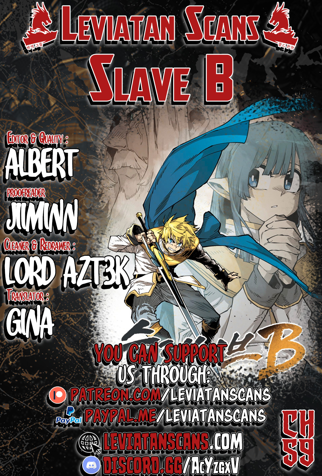 Slave B - Chapter 2523 - Image 1