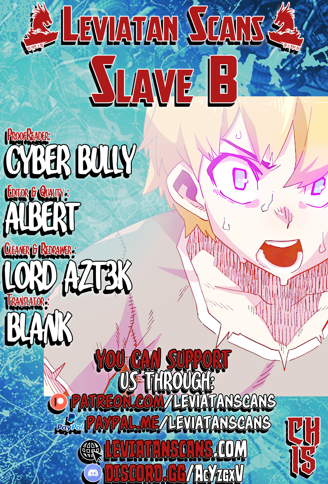 Slave B - Chapter 2479 - Image 1